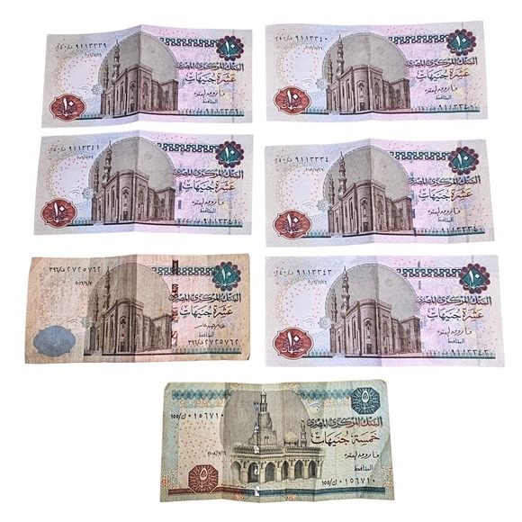 Egypt Central Bank 10 & 5 Pound Banknote Collection Paper Currency Lot 7pcs VTG - Picture 2 of 5